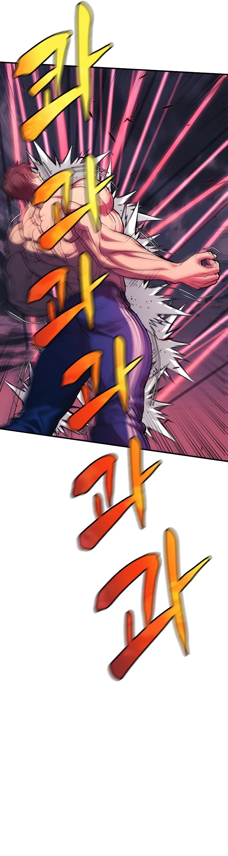 I’ll be Taking a Break for Personal Reasons Chapter 54 page 22 - Chapter 54