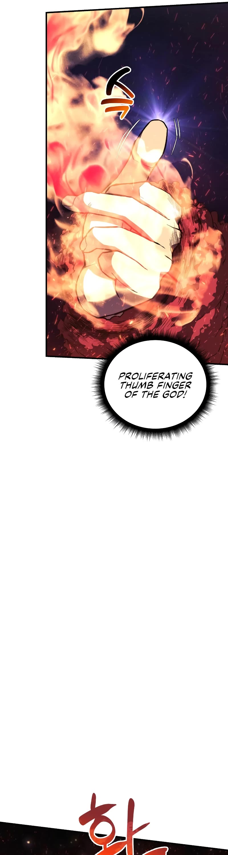 I’ll be Taking a Break for Personal Reasons Chapter 54 page 27 - Chapter 54