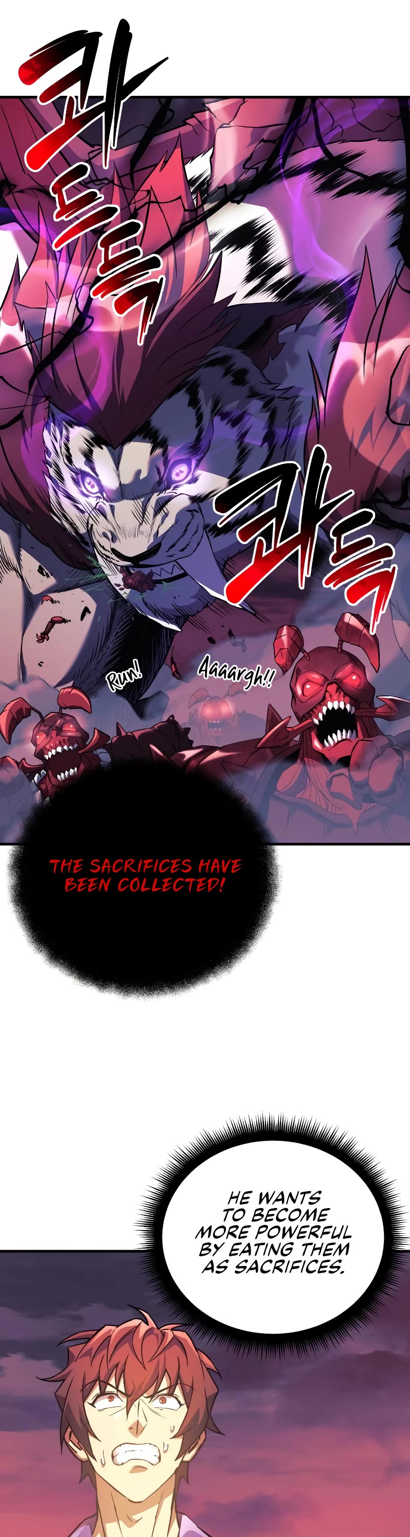 I’ll be Taking a Break for Personal Reasons Chapter 54 page 3 - Chapter 54
