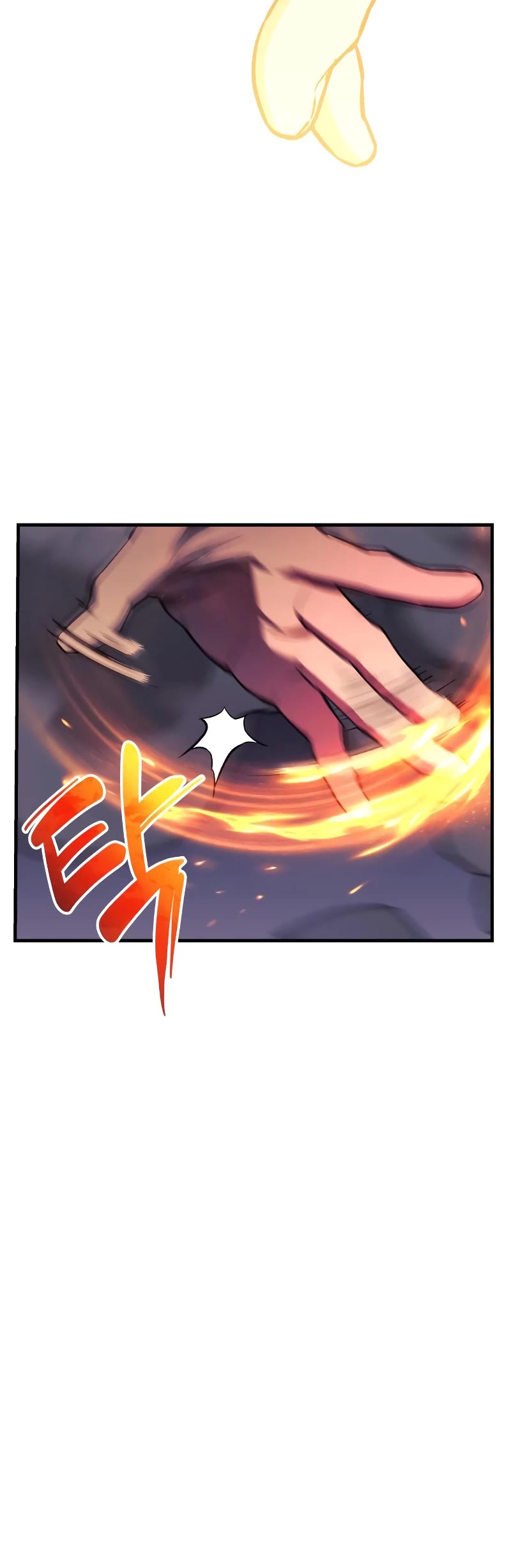 I’ll be Taking a Break for Personal Reasons Chapter 54 page 31 - Chapter 54