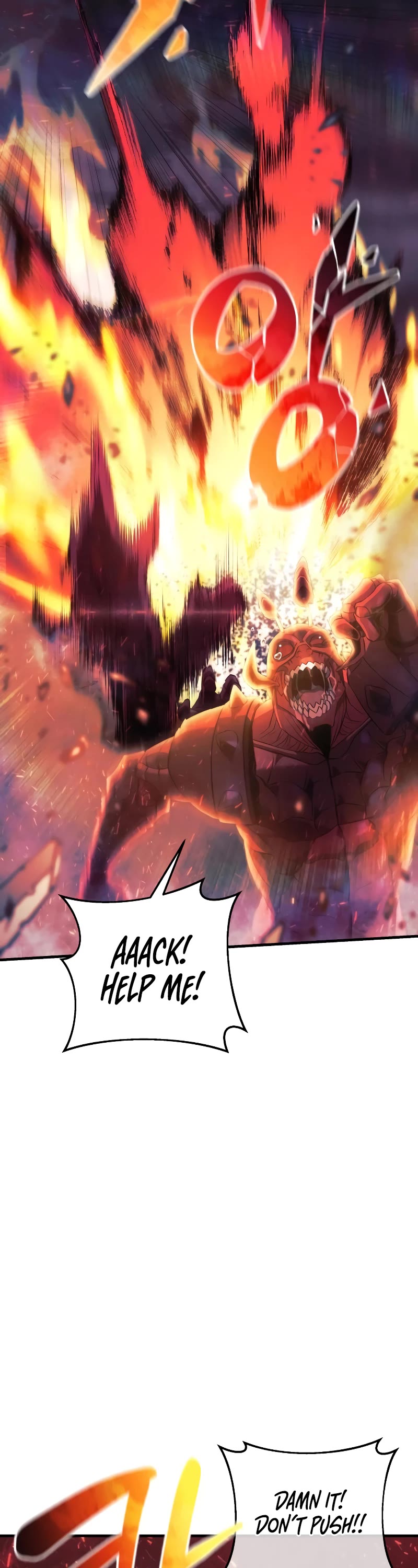 I’ll be Taking a Break for Personal Reasons Chapter 54 page 34 - Chapter 54
