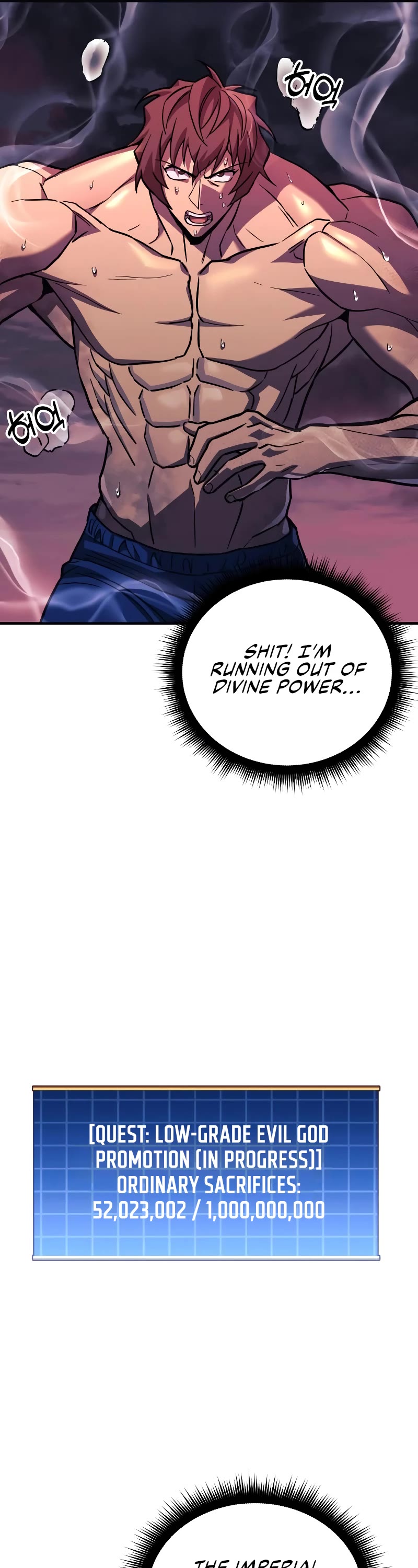 I’ll be Taking a Break for Personal Reasons Chapter 54 page 37 - Chapter 54