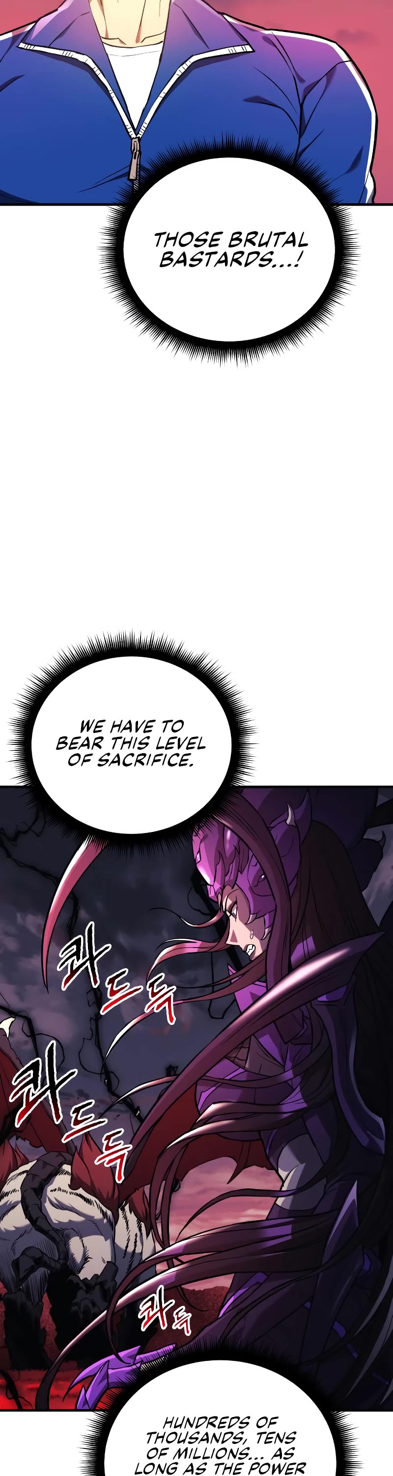 I’ll be Taking a Break for Personal Reasons Chapter 54 page 4 - Chapter 54
