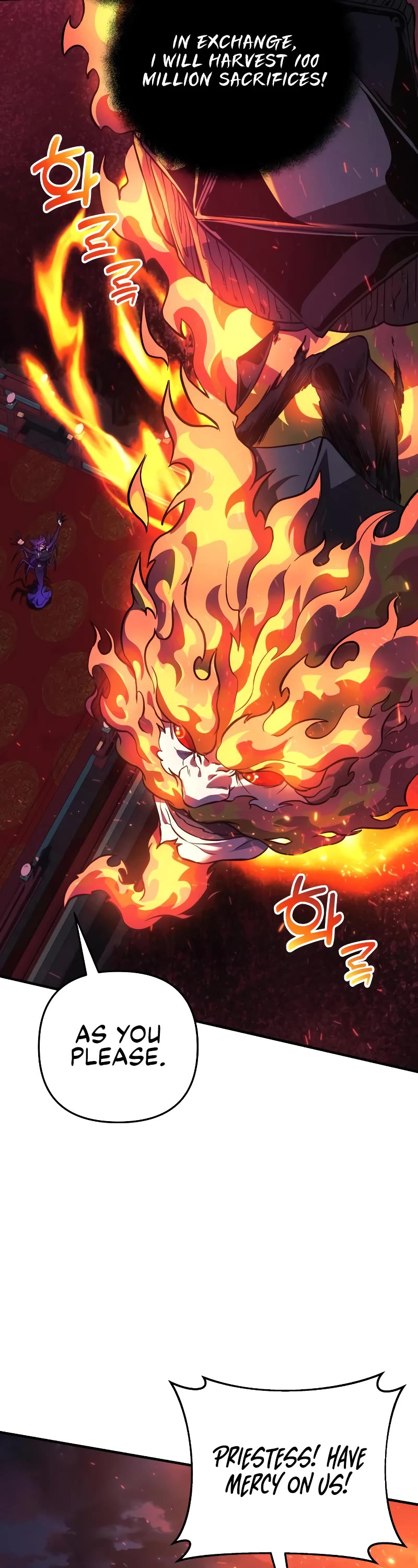 I’ll be Taking a Break for Personal Reasons Chapter 54 page 43 - Chapter 54