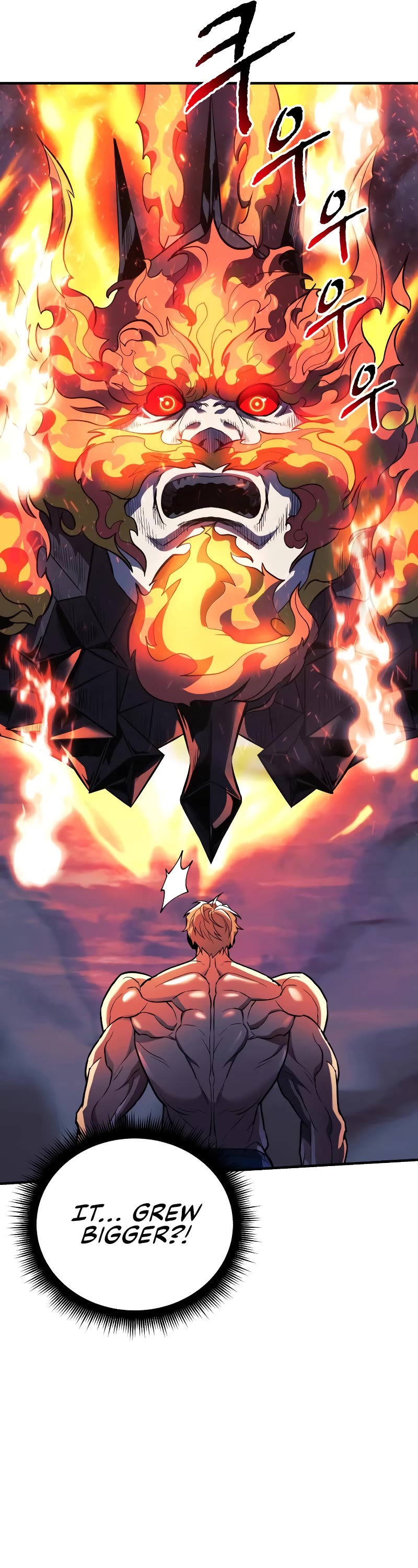 I’ll be Taking a Break for Personal Reasons Chapter 54 page 51 - Chapter 54
