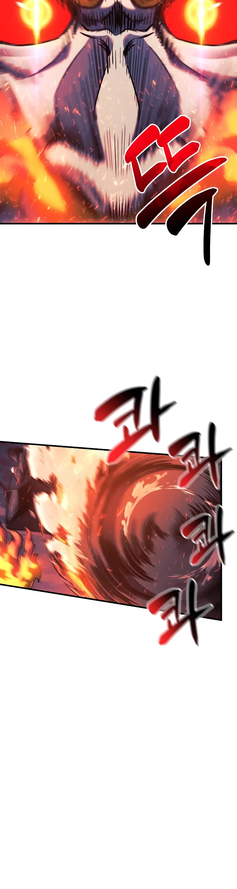 I’ll be Taking a Break for Personal Reasons Chapter 54 page 53 - Chapter 54