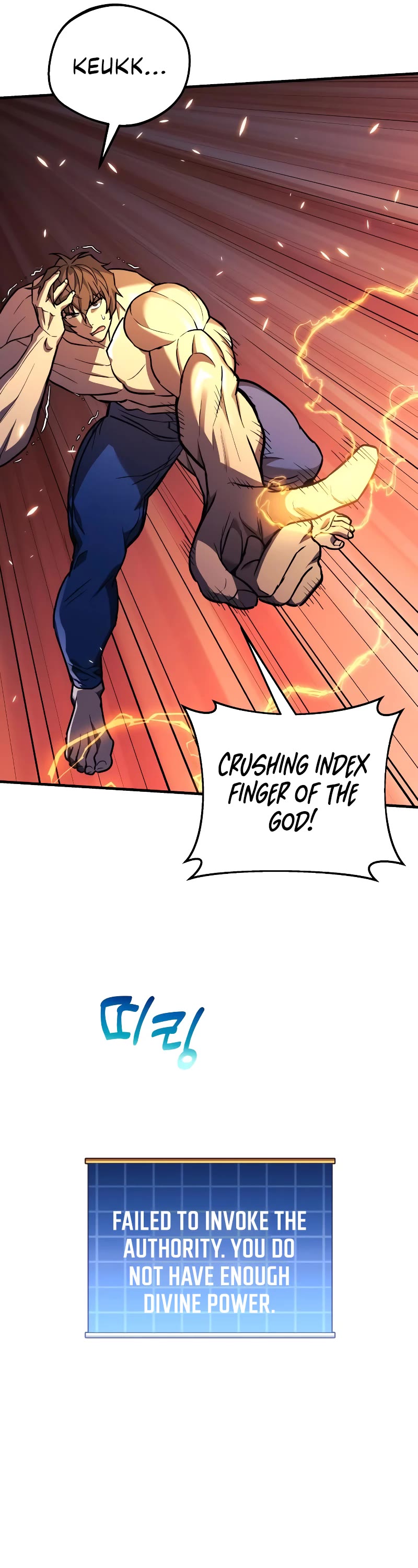 I’ll be Taking a Break for Personal Reasons Chapter 54 page 56 - Chapter 54