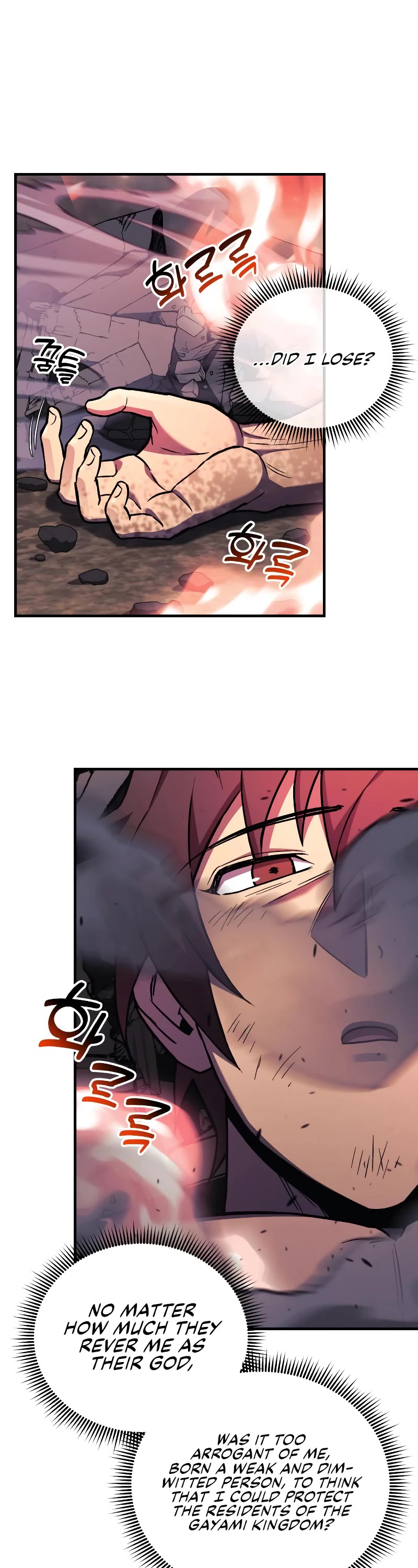I’ll be Taking a Break for Personal Reasons Chapter 54 page 63 - Chapter 54