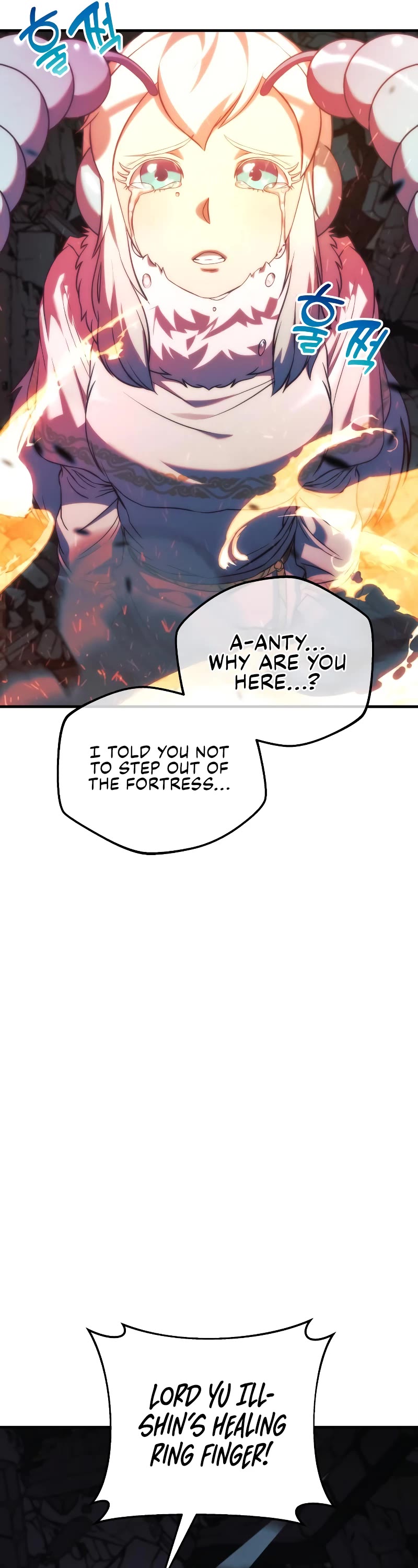 I’ll be Taking a Break for Personal Reasons Chapter 54 page 66 - Chapter 54