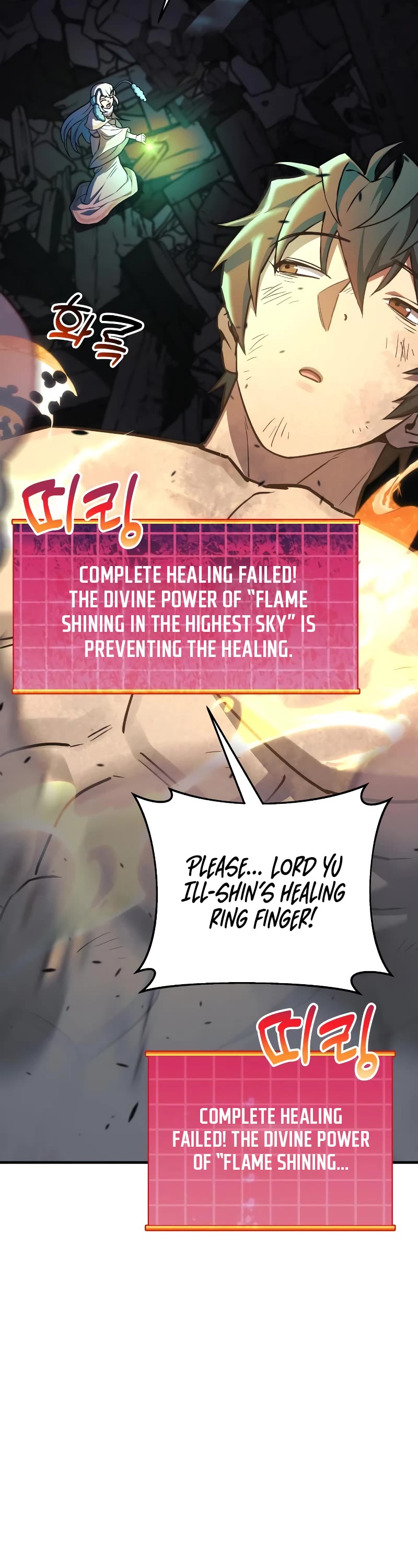 I’ll be Taking a Break for Personal Reasons Chapter 54 page 67 - Chapter 54