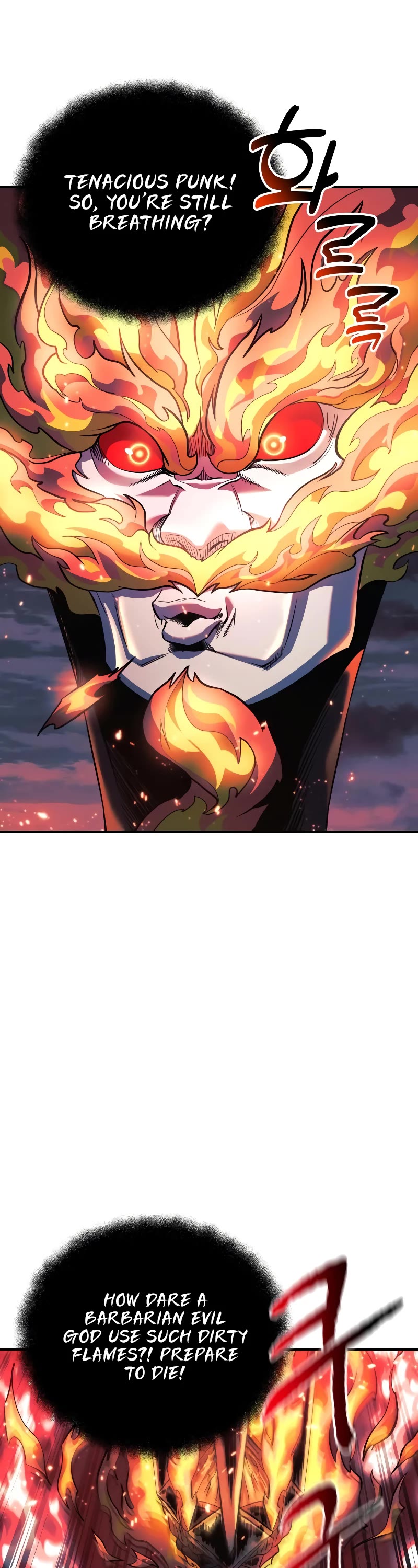 I’ll be Taking a Break for Personal Reasons Chapter 54 page 68 - Chapter 54