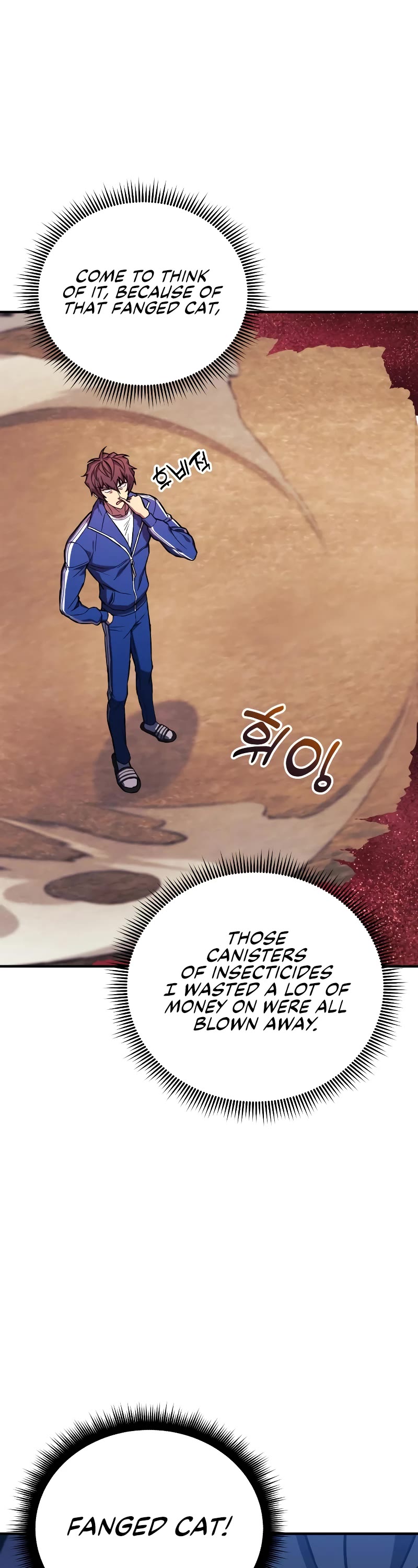 I’ll be Taking a Break for Personal Reasons Chapter 54 page 7 - Chapter 54