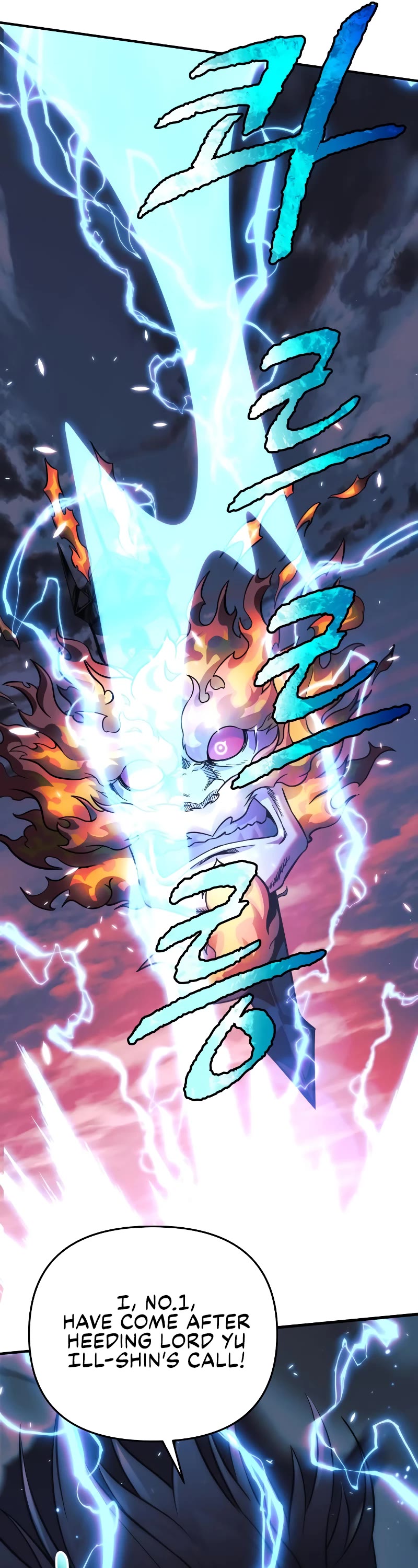 I’ll be Taking a Break for Personal Reasons Chapter 54 page 75 - Chapter 54