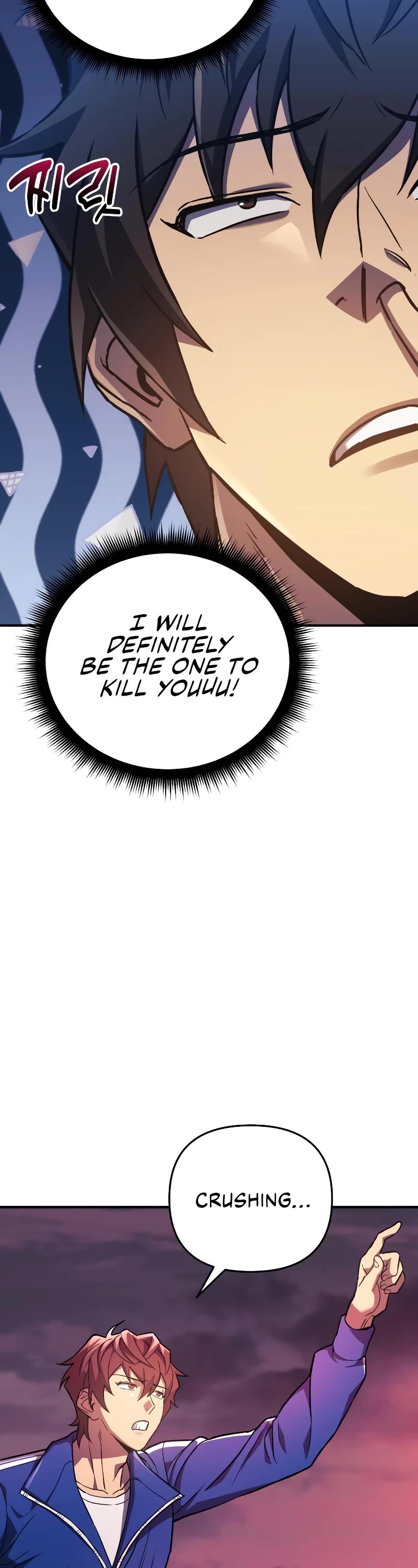I’ll be Taking a Break for Personal Reasons Chapter 54 page 8 - Chapter 54