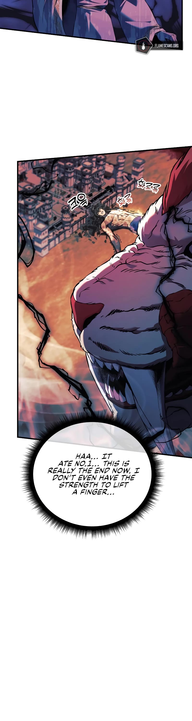 I’ll be Taking a Break for Personal Reasons Chapter 54 page 82 - Chapter 54