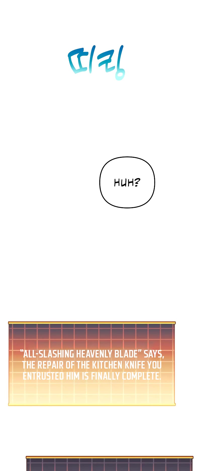 I’ll be Taking a Break for Personal Reasons Chapter 54 page 83 - Chapter 54