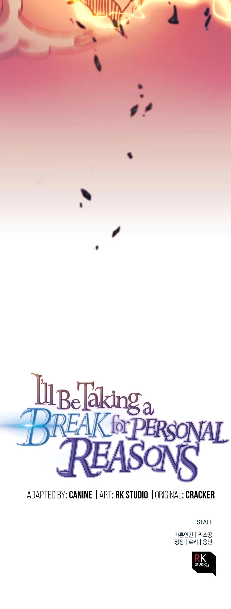 I’ll be Taking a Break for Personal Reasons Chapter 54 page 87 - Chapter 54