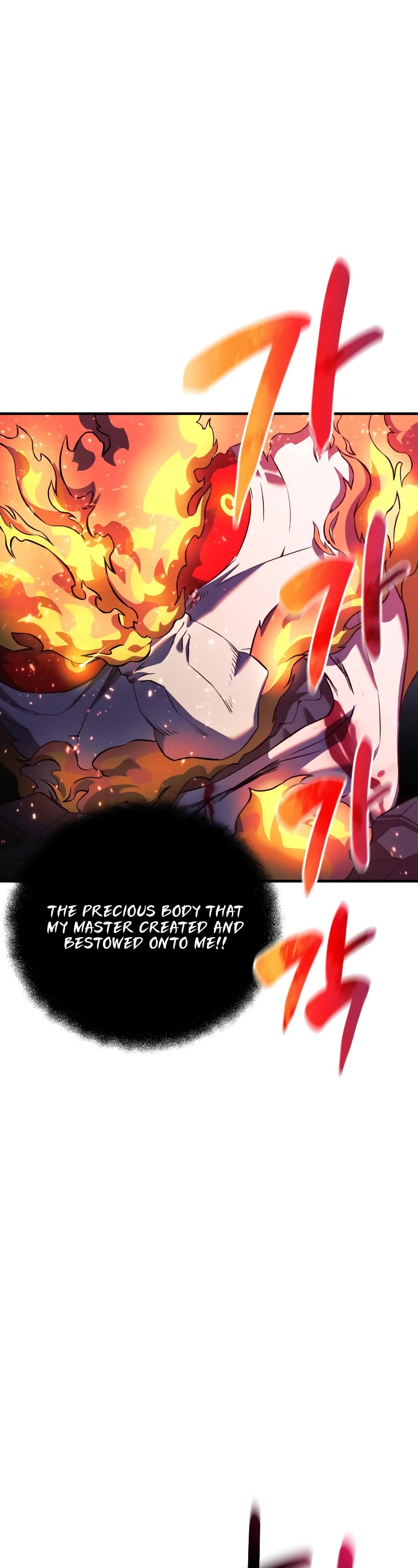 I’ll be Taking a Break for Personal Reasons Chapter 55 page 17 - Chapter 55