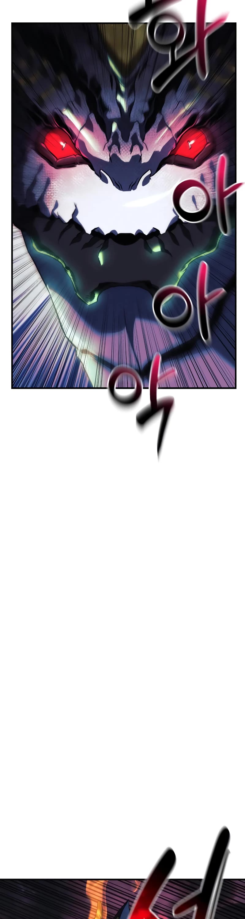 I’ll be Taking a Break for Personal Reasons Chapter 55 page 18 - Chapter 55