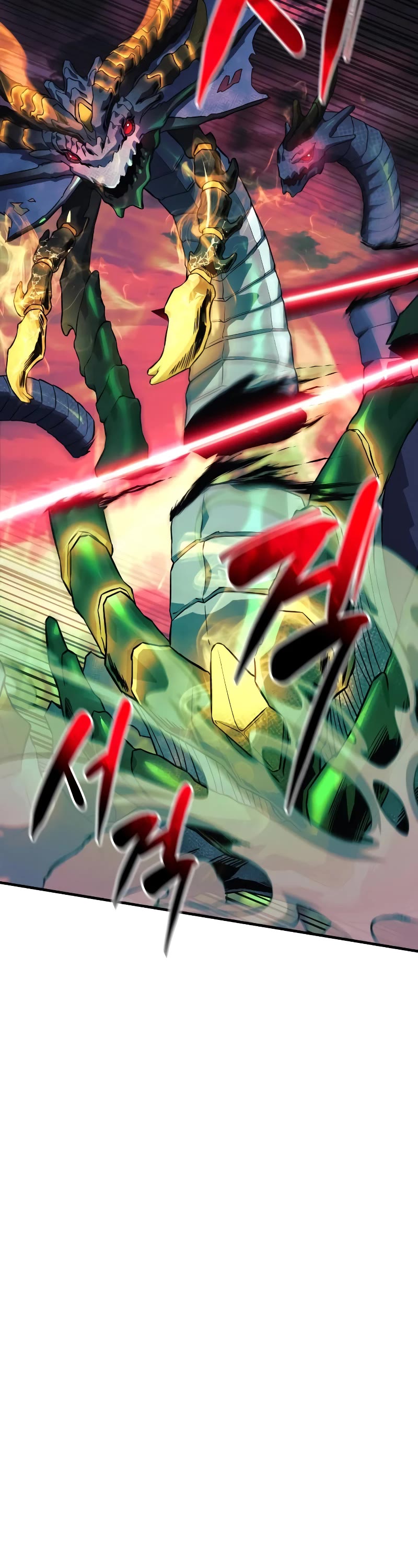 I’ll be Taking a Break for Personal Reasons Chapter 55 page 19 - Chapter 55