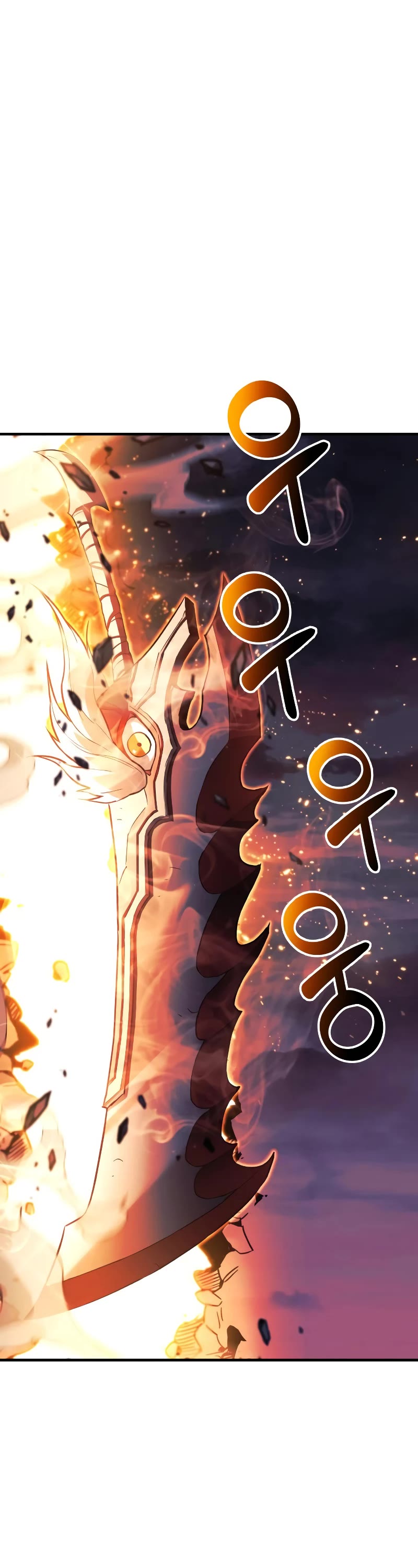 I’ll be Taking a Break for Personal Reasons Chapter 55 page 2 - Chapter 55