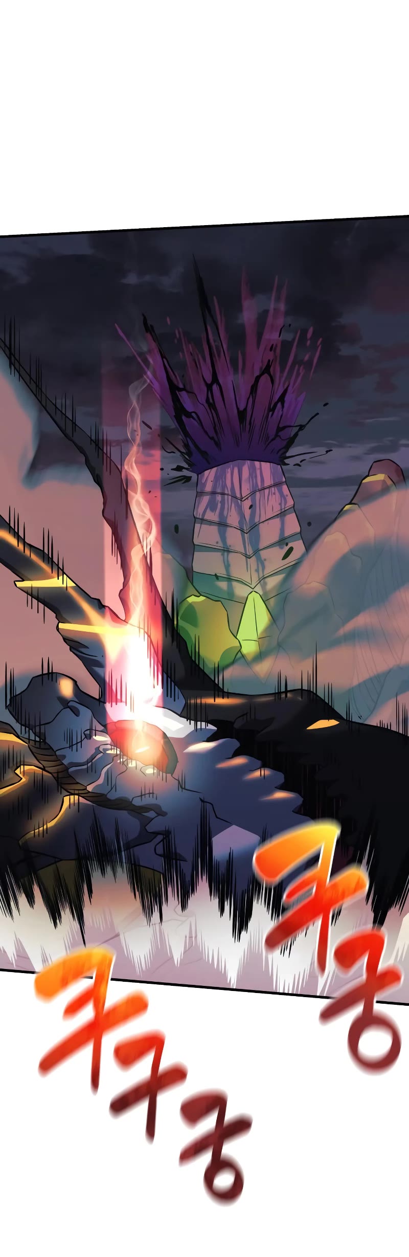 I’ll be Taking a Break for Personal Reasons Chapter 55 page 20 - Chapter 55