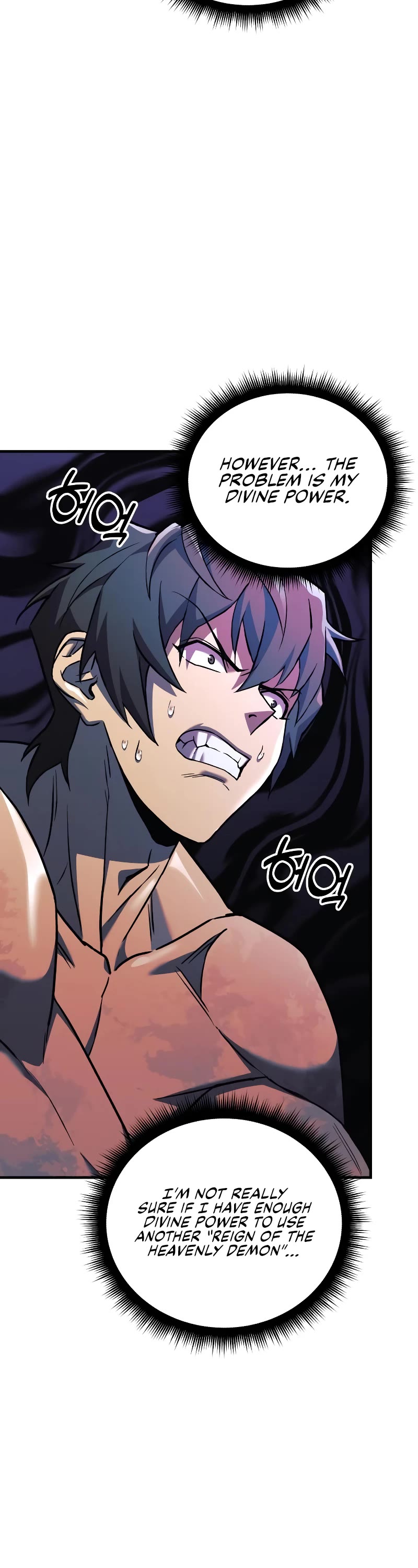 I’ll be Taking a Break for Personal Reasons Chapter 55 page 23 - Chapter 55