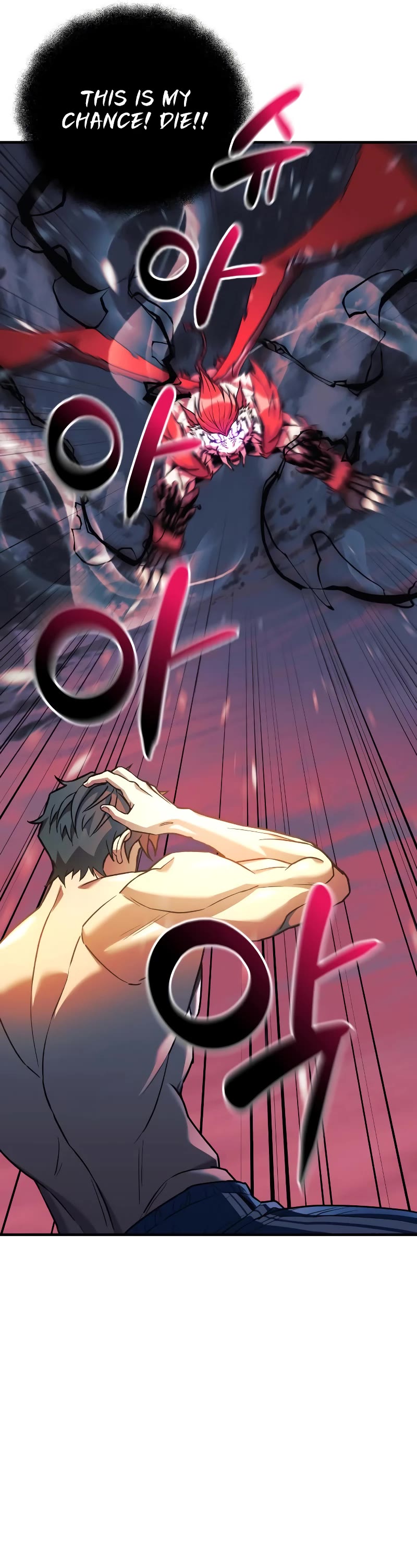 I’ll be Taking a Break for Personal Reasons Chapter 55 page 27 - Chapter 55