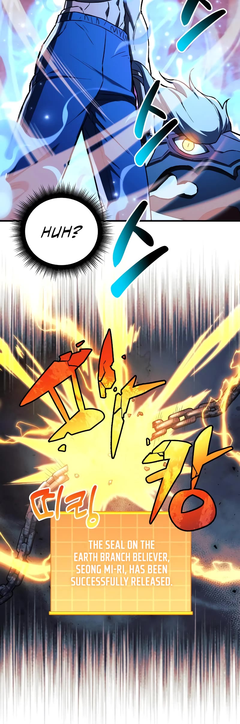 I’ll be Taking a Break for Personal Reasons Chapter 55 page 31 - Chapter 55