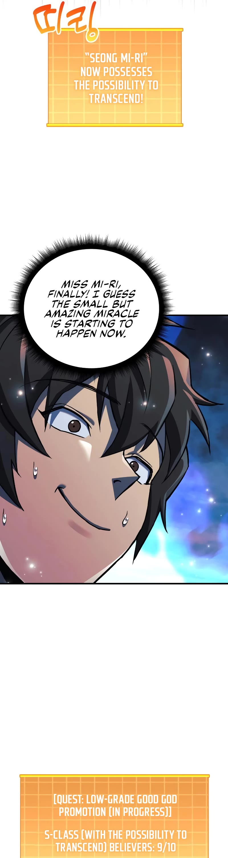 I’ll be Taking a Break for Personal Reasons Chapter 55 page 32 - Chapter 55
