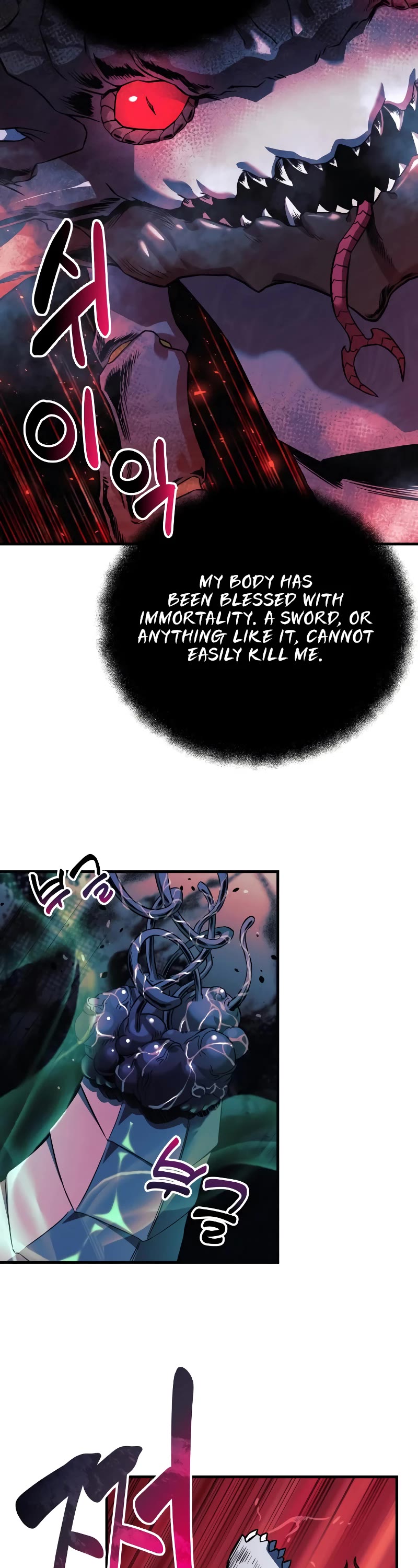 I’ll be Taking a Break for Personal Reasons Chapter 55 page 39 - Chapter 55