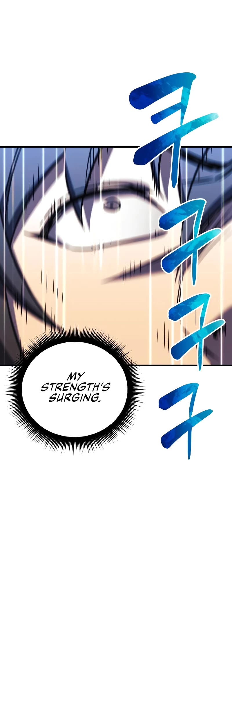 I’ll be Taking a Break for Personal Reasons Chapter 55 page 5 - Chapter 55