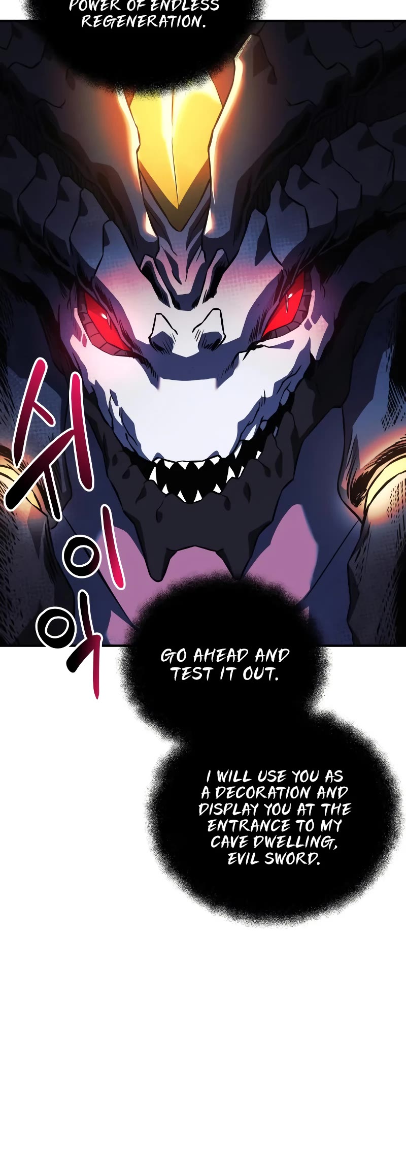 I’ll be Taking a Break for Personal Reasons Chapter 55 page 51 - Chapter 55