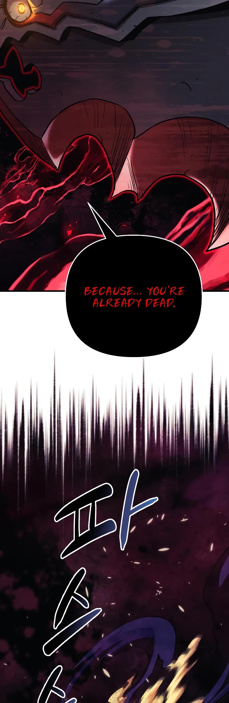 I’ll be Taking a Break for Personal Reasons Chapter 55 page 55 - Chapter 55