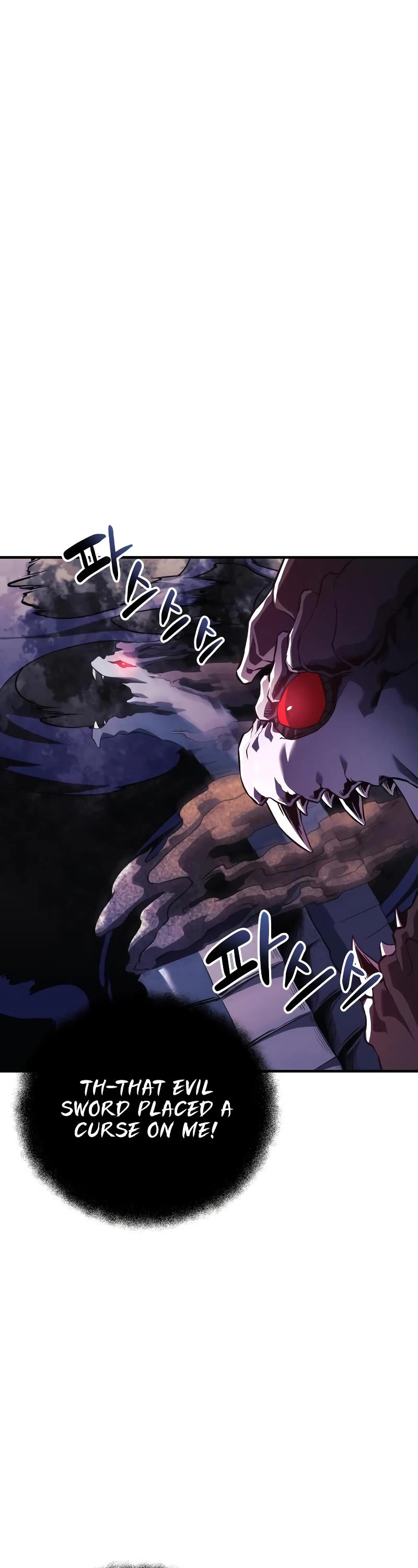 I’ll be Taking a Break for Personal Reasons Chapter 55 page 57 - Chapter 55