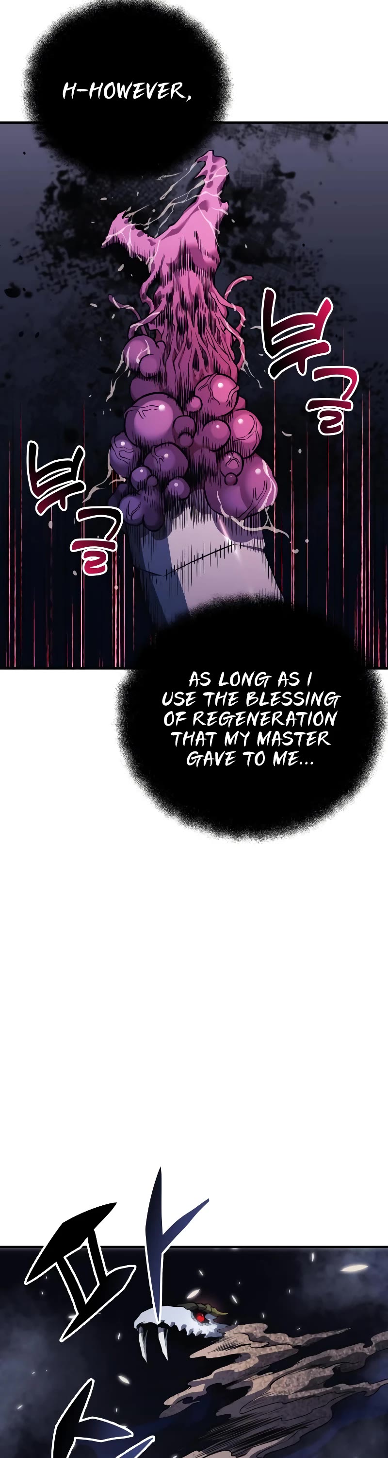 I’ll be Taking a Break for Personal Reasons Chapter 55 page 58 - Chapter 55
