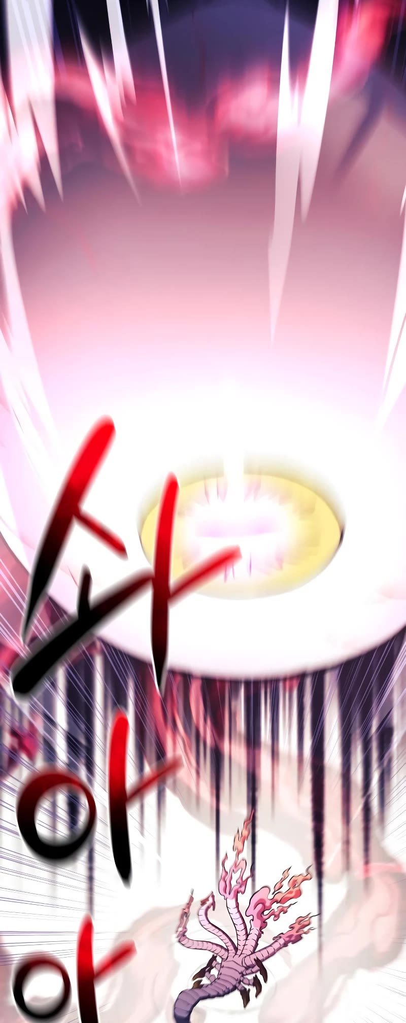 I’ll be Taking a Break for Personal Reasons Chapter 55 page 60 - Chapter 55