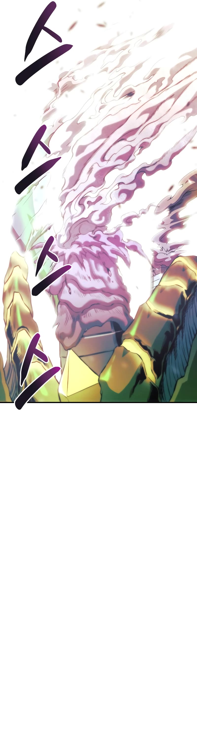I’ll be Taking a Break for Personal Reasons Chapter 55 page 62 - Chapter 55