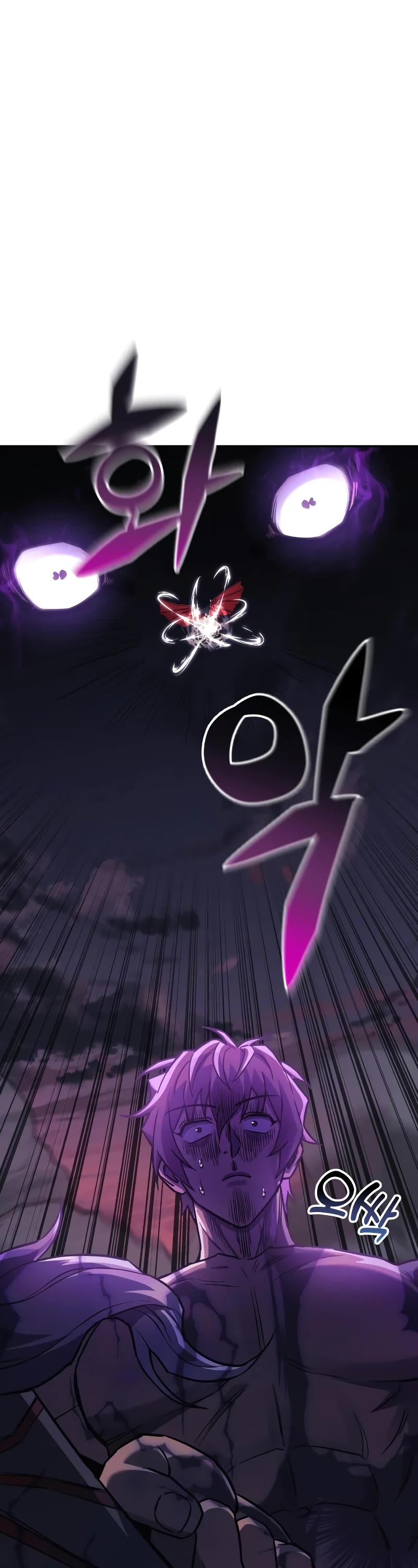 I’ll be Taking a Break for Personal Reasons Chapter 55 page 67 - Chapter 55