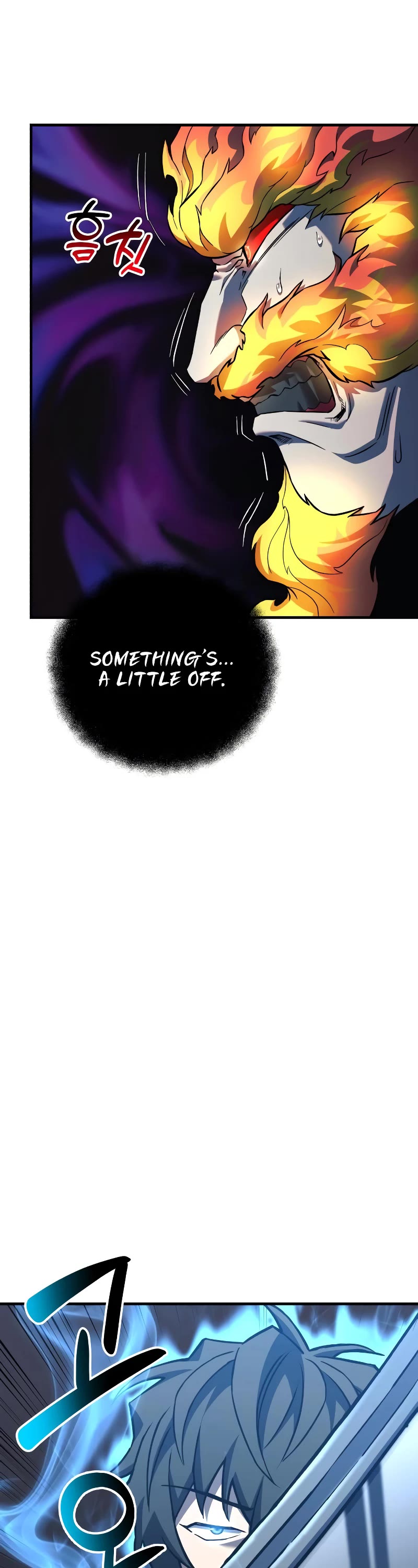 I’ll be Taking a Break for Personal Reasons Chapter 55 page 8 - Chapter 55