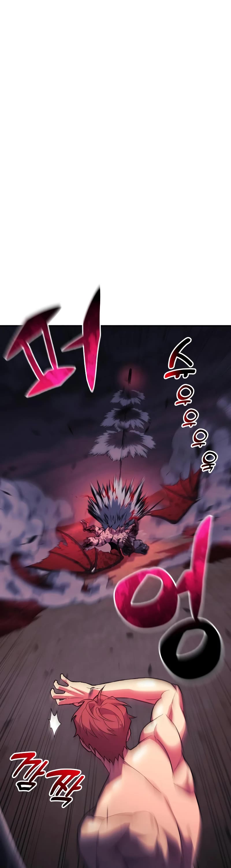 I’ll be Taking a Break for Personal Reasons Chapter 56 page 13 - Chapter 56