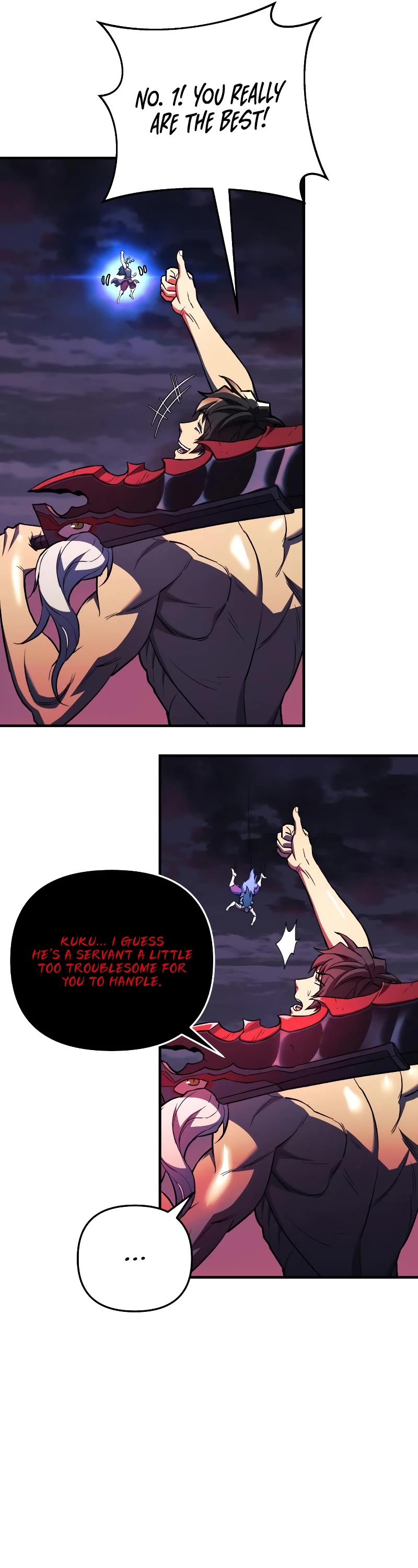 I’ll be Taking a Break for Personal Reasons Chapter 56 page 17 - Chapter 56