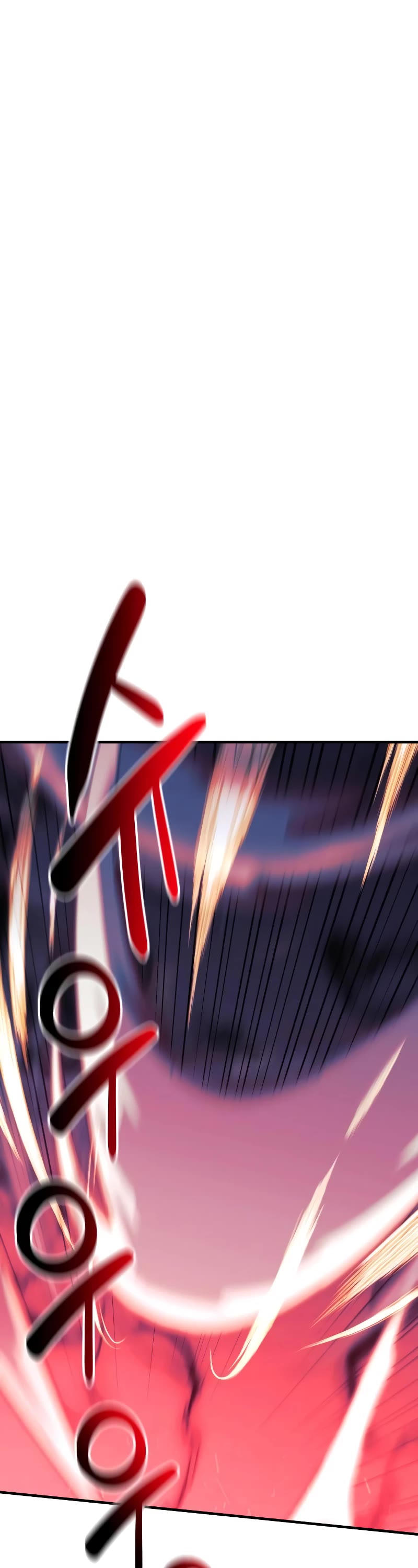 I’ll be Taking a Break for Personal Reasons Chapter 56 page 2 - Chapter 56