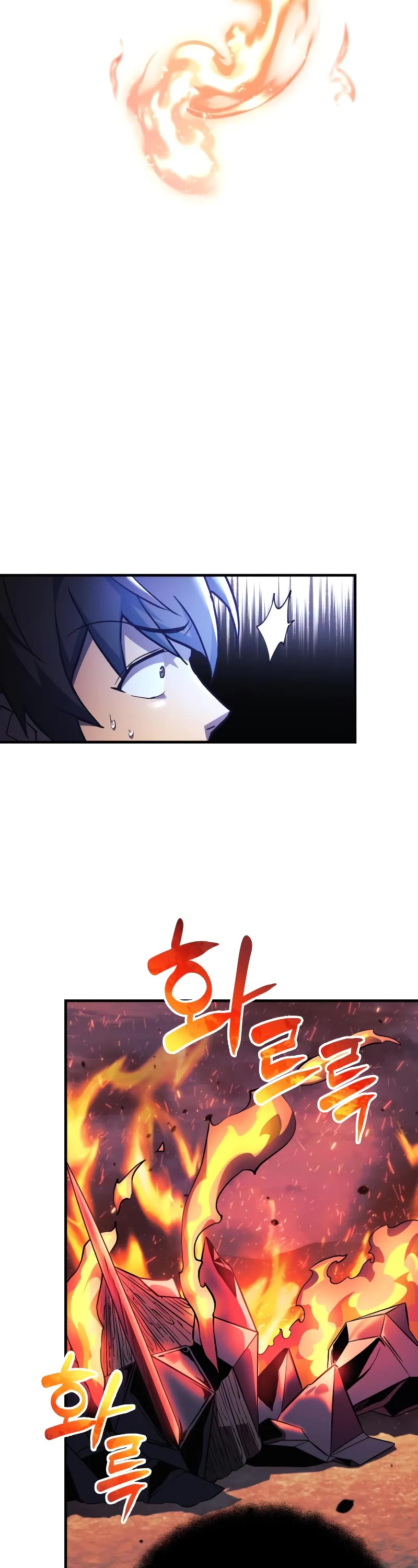 I’ll be Taking a Break for Personal Reasons Chapter 56 page 24 - Chapter 56