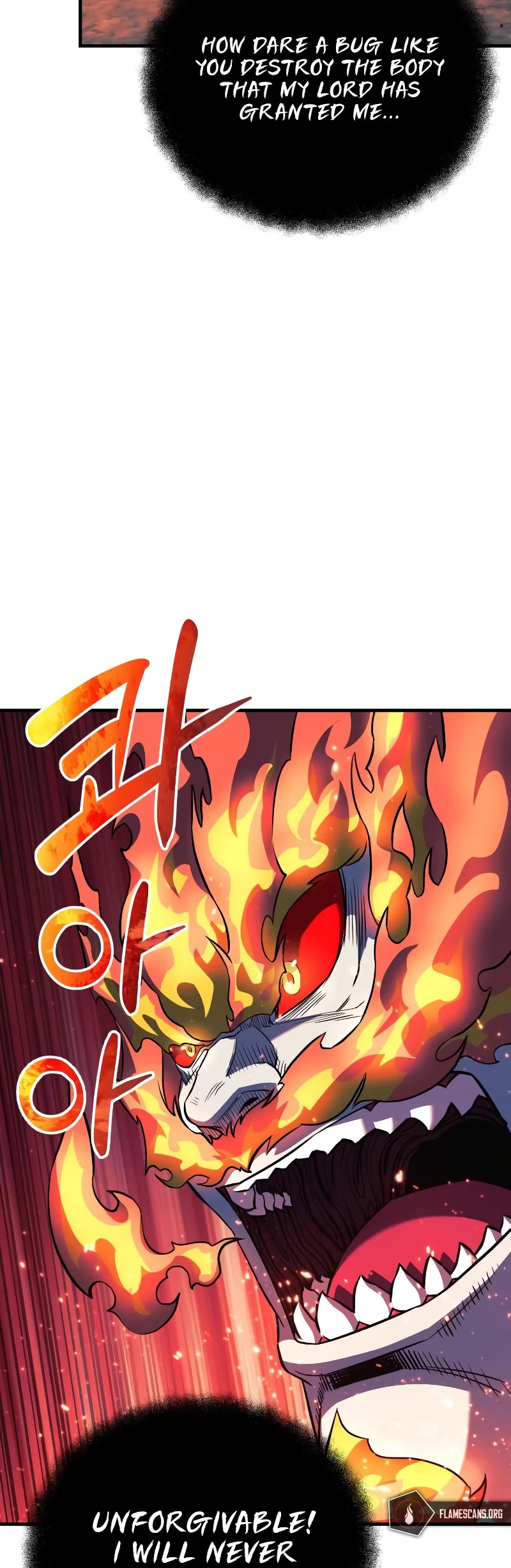 I’ll be Taking a Break for Personal Reasons Chapter 56 page 25 - Chapter 56