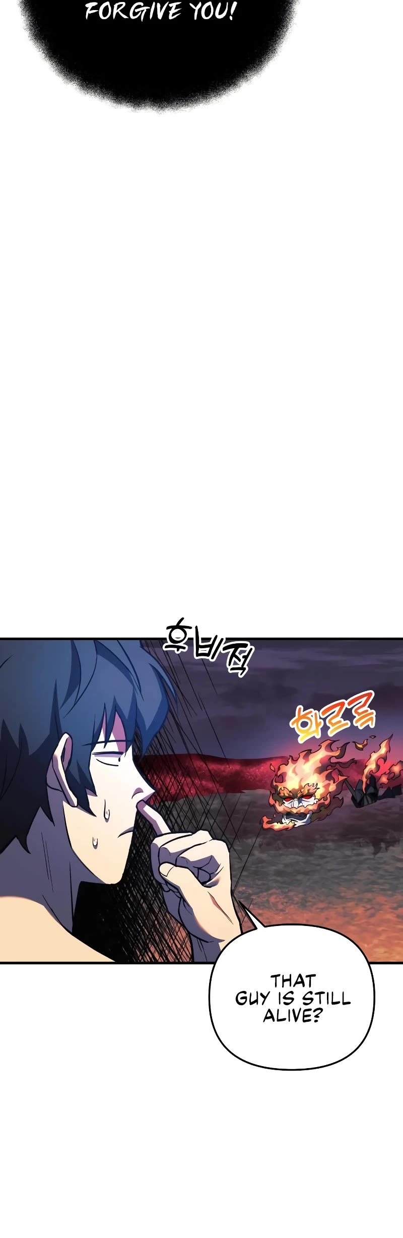 I’ll be Taking a Break for Personal Reasons Chapter 56 page 26 - Chapter 56
