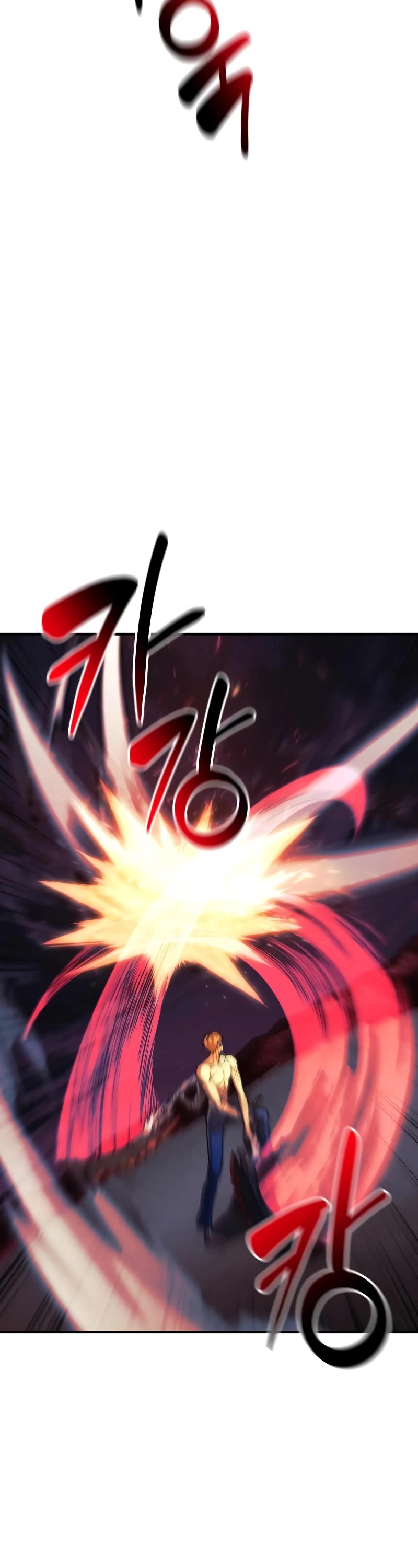 I’ll be Taking a Break for Personal Reasons Chapter 56 page 3 - Chapter 56