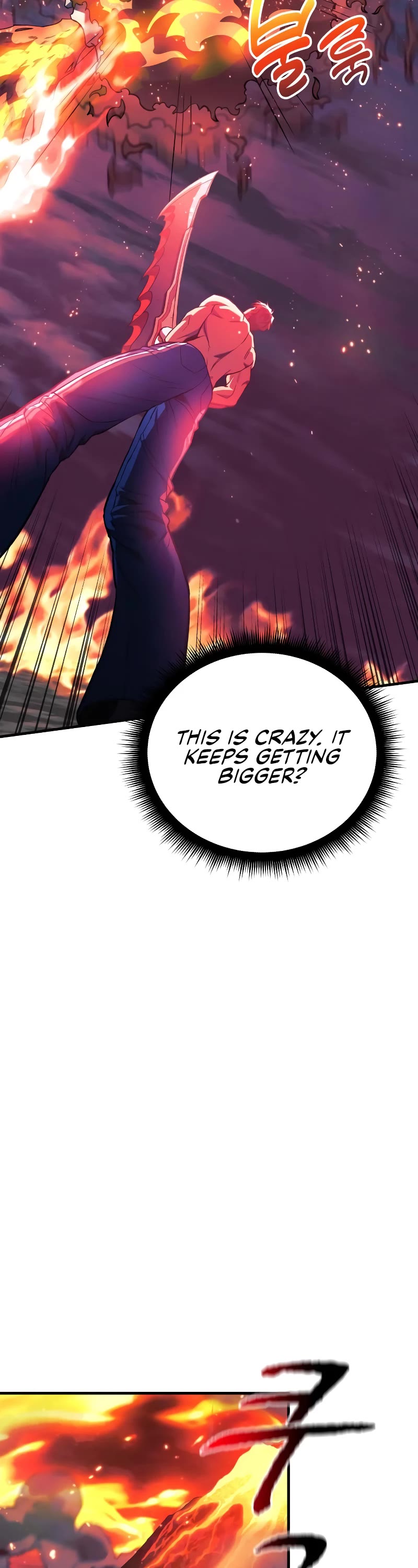 I’ll be Taking a Break for Personal Reasons Chapter 56 page 39 - Chapter 56