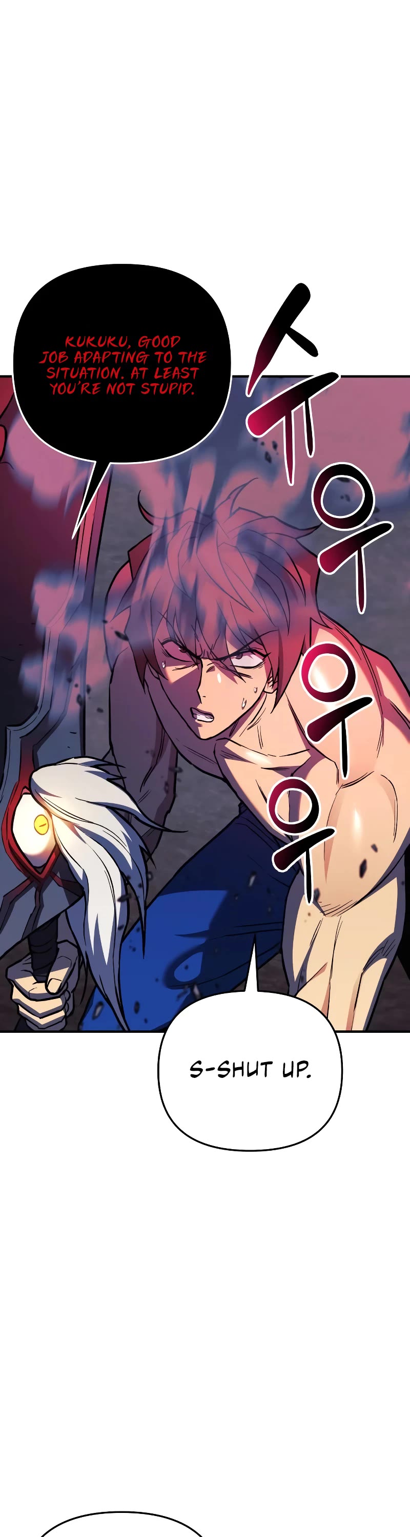 I’ll be Taking a Break for Personal Reasons Chapter 56 page 4 - Chapter 56