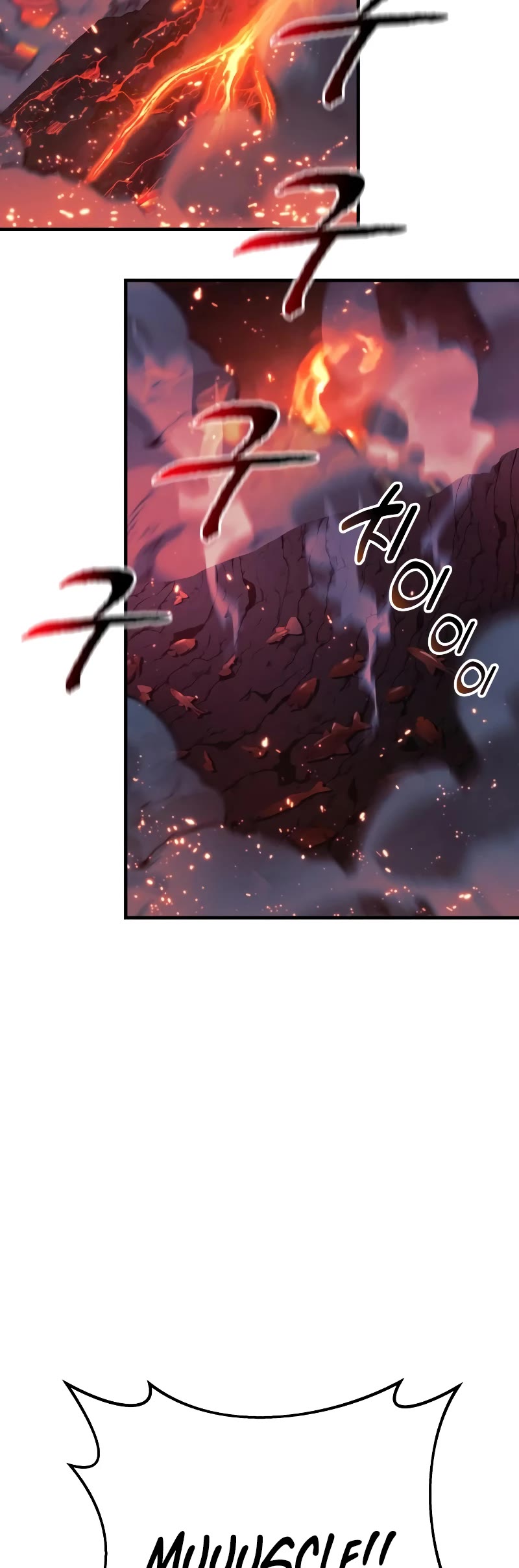I’ll be Taking a Break for Personal Reasons Chapter 56 page 40 - Chapter 56